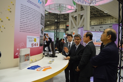 発信日時：2014/1/29