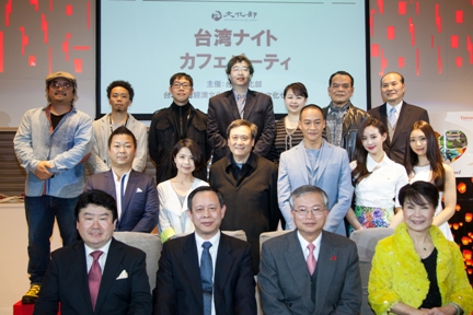 発信日時：2014/3/18