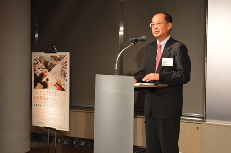 発信日時：2014/9/24