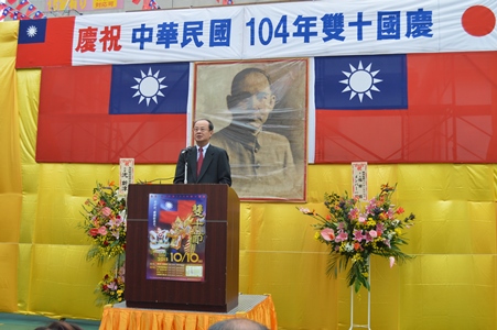 発信日時：2015/10/13