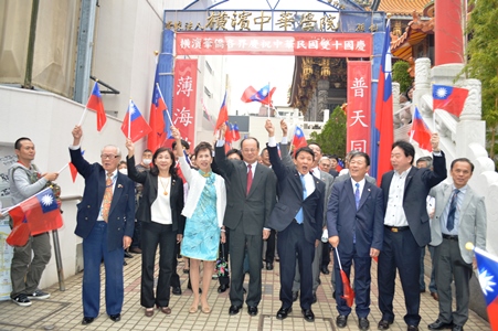 発信日時：2015/10/13