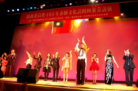 発信日時：2015/3/2