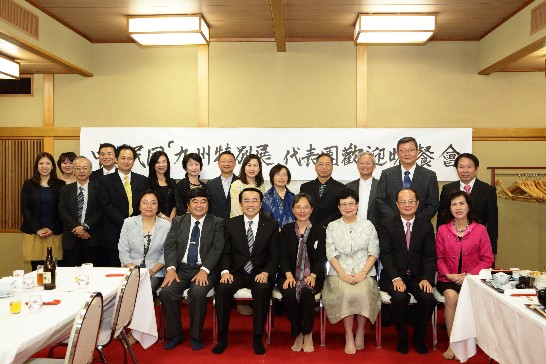 台灣代表團與福岡辦事處人員的全體合照