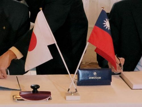 日台企業が調達マッチング商談会 海外戦略強化ねらう