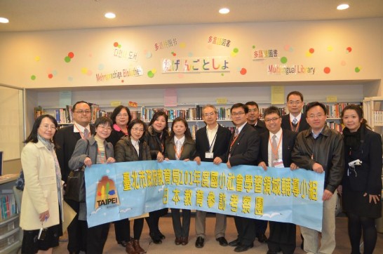 発信日時：2012/12/12