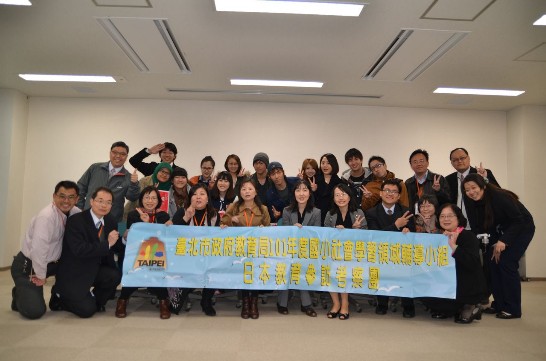 発信日時：2012/12/12