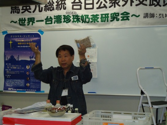 発信日時：2012/12/12