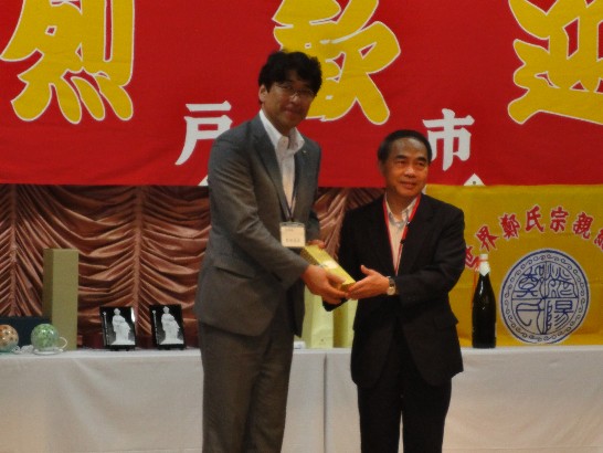 発信日時：2012/7/26