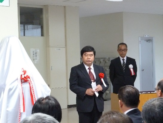 発信日時：2013/10/8