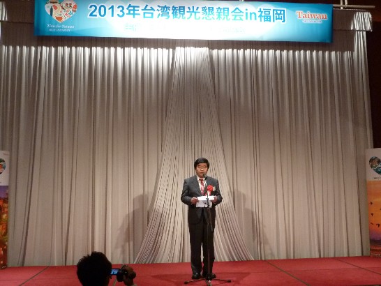 戎義俊総領事が挨拶