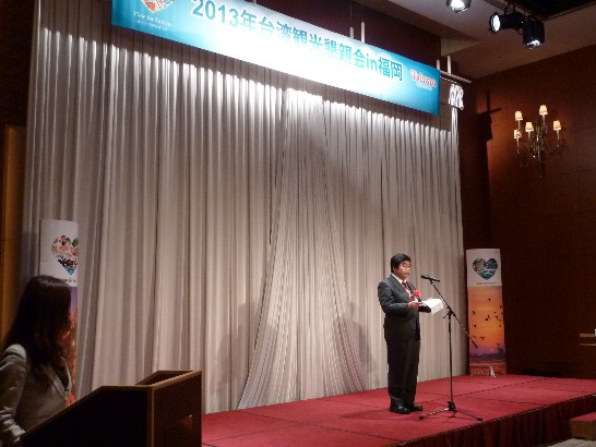 発信日時：2013/10/16