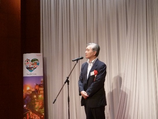 日本旅行業協会事務局長長岡俊和挨拶