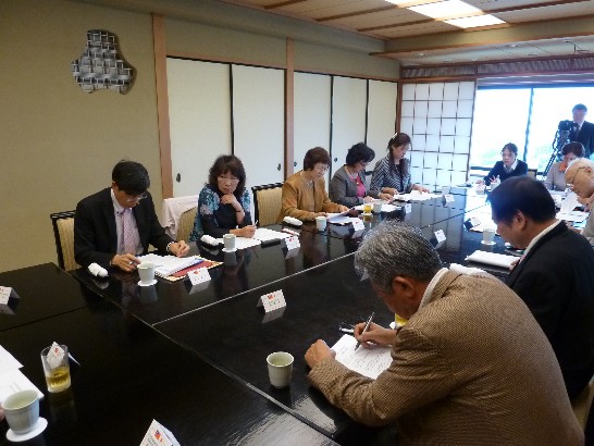 発信日時：2013/10/21