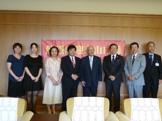 発信日時：2013/10/16