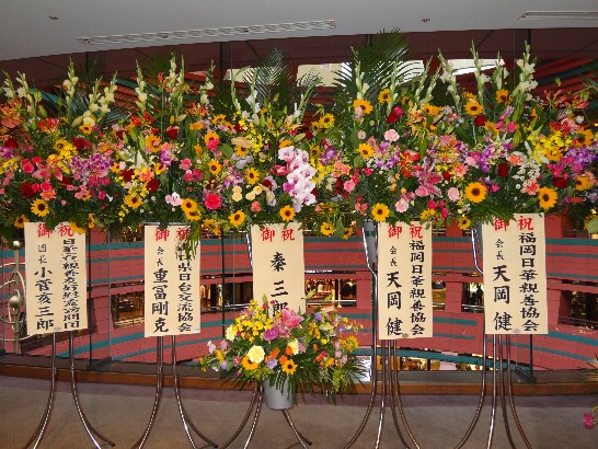 発信日時：2013/10/15