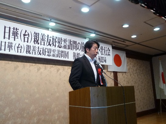 福岡市議員津田信太郎挨拶