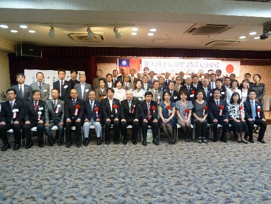 発信日時：2013/11/1