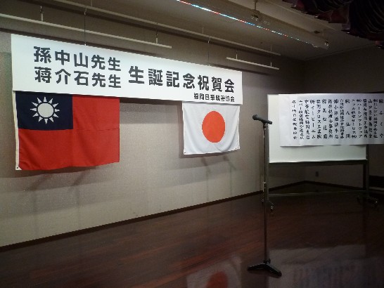 発信日時：2013/11/15