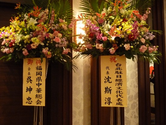 発信日時：2013/11/15