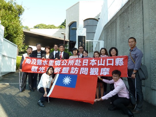 発信日時：2013/11/6