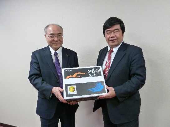 発信日時：2013/11/21