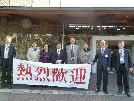 発信日時：2013/12/3