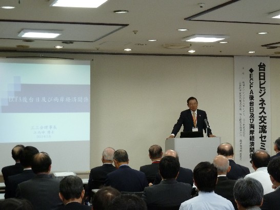 発信日時：2013/5/23