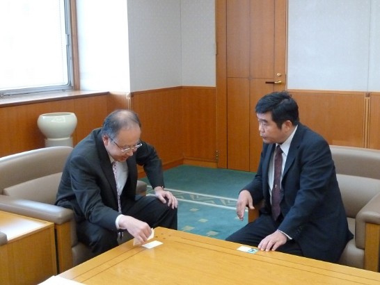 発信日時：2013/5/31