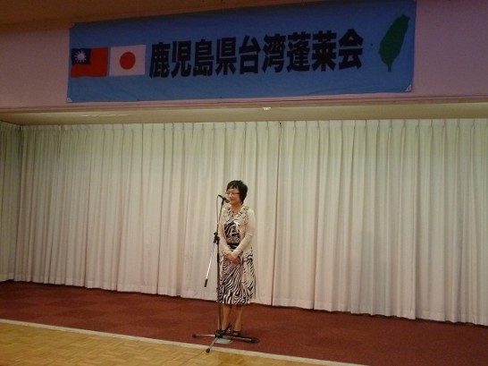 発信日時：2013/6/10