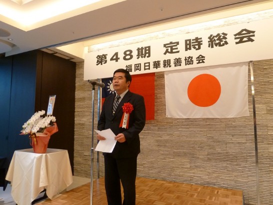 発信日時：2013/6/14