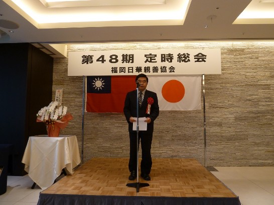 発信日時：2013/6/14