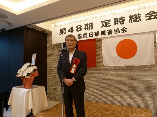 発信日時：2013/6/14