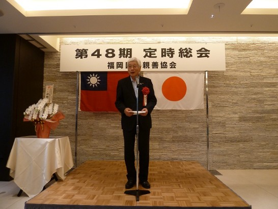 発信日時：2013/6/14