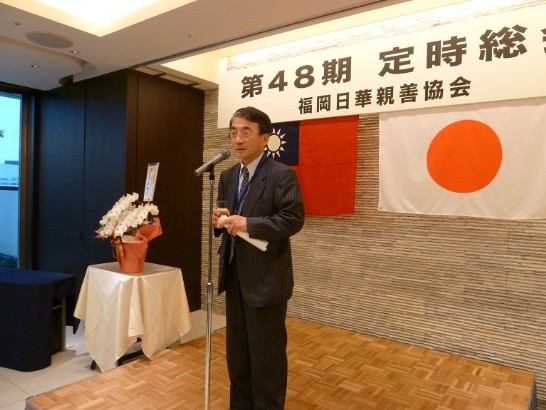 発信日時：2013/6/14