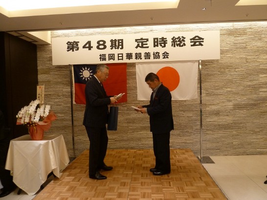 発信日時：2013/6/14