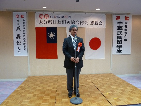 発信日時：2013/6/17