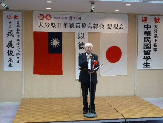 発信日時：2013/6/17