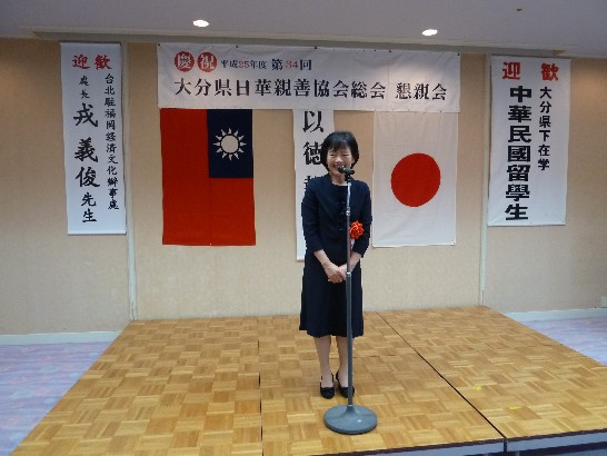 発信日時：2013/6/17