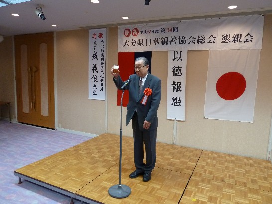 発信日時：2013/6/17