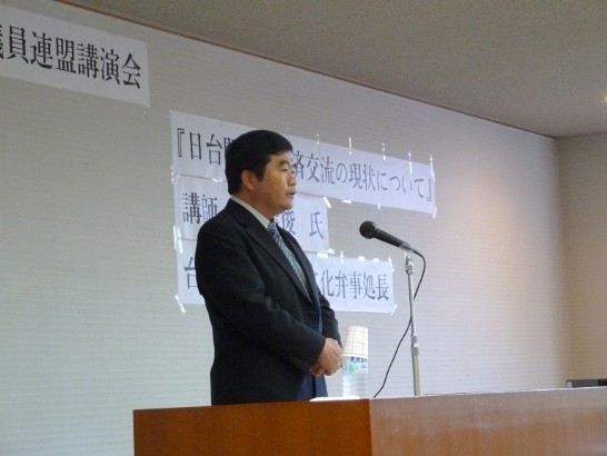 発信日時：2013/6/18