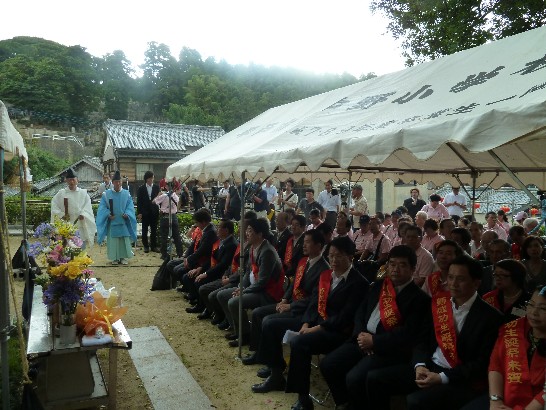 発信日時：2013/7/18