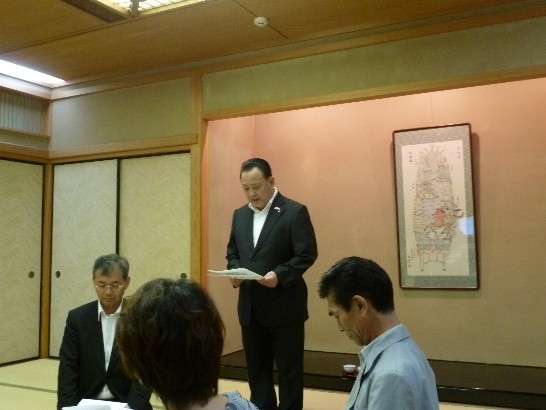 発信日時：2013/7/16