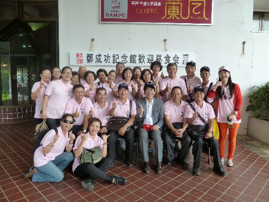 発信日時：2013/7/18