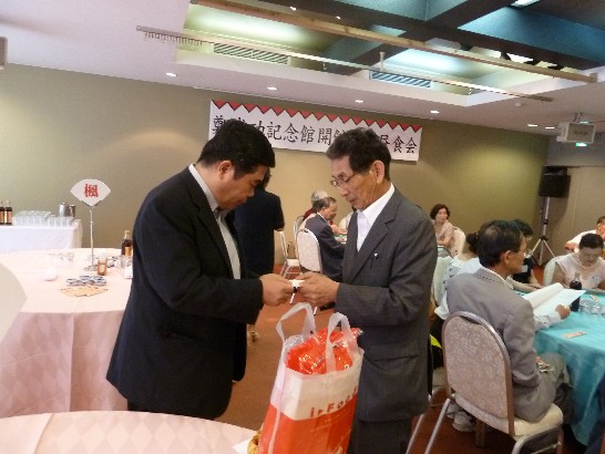 発信日時：2013/7/18