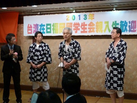 土居流山笠宣伝