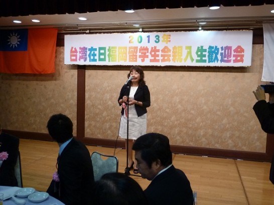 西日本学友会海会長の乾杯の音頭