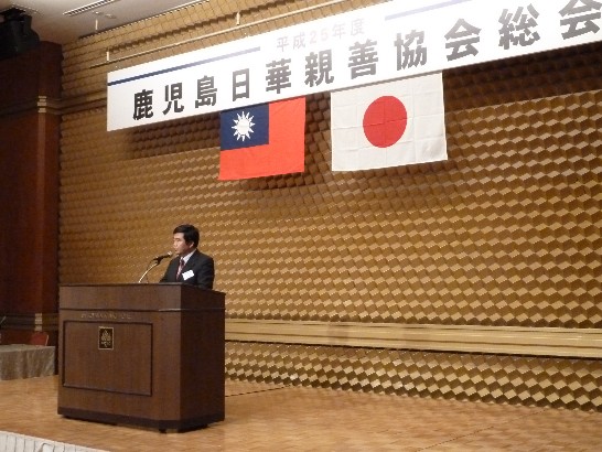 発信日時：2013/8/8