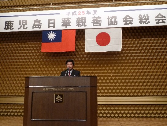 発信日時：2013/8/8