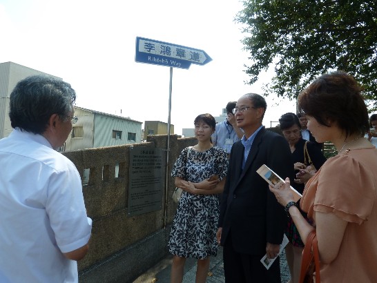 発信日時：2013/8/9