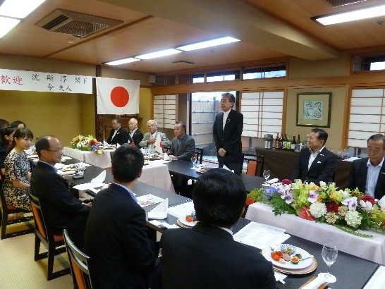 発信日時：2013/8/9